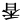 9a.  lg