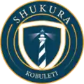 Logo actuel.
