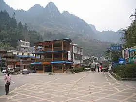 Xian de Daxin