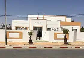 Bir Ali Ben Khalifa