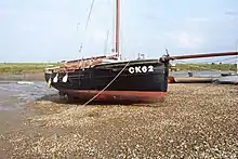 Un bowley échoué.