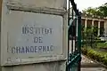L'entrée de l'institut de Chandernagor.