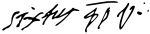 Signature de Sixte V