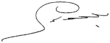 Signature de Ramzan KadyrovРамзан Кадыров