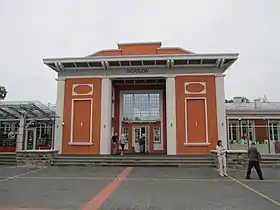 Sigulda