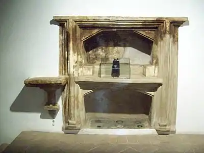 Arche de la Torah du XVe&nbsp;siècle