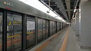 En 2020.
