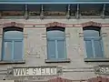 Détail nom de la gare en français.