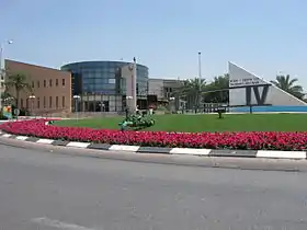 Shoham