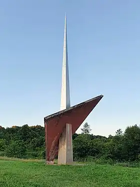 Slabinja
