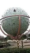 Apollo
