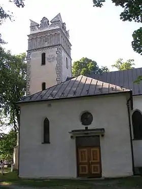 Svinia