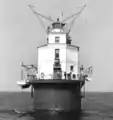 Smith Point (photo USCG)