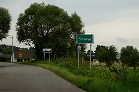 Smoryń