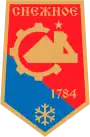 Blason de Snijné