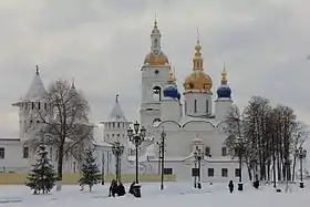 Cathédrale Sainte-Sophie de Tobolsk