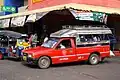 Isuzu Pika庆铃皮卡1991 - 1997