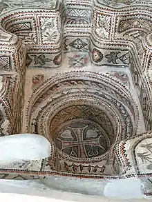 Font baptismal d'époque byzantine (VIe&nbsp;siècle).