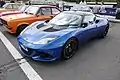 Lotus