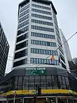 Ambassade à Wellington.
