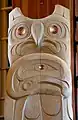 Totem.