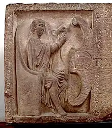 Une des Parques décorant le sarcophage de Florentina (IIIe siècle apr. J.-C.)