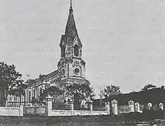 Cathédrale st-Gabriel, classée à Chtcherbanka,