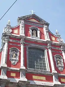 église Saint-Gérard de Liège (1654)