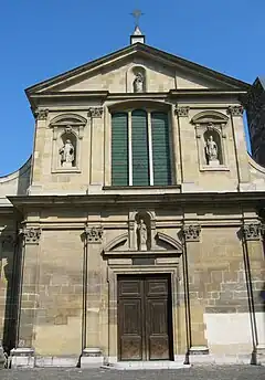 Image illustrative de l’article Église Saint-Joseph-des-Carmes