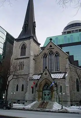 Image illustrative de l’article Église presbytérienne Saint Andrew's