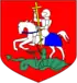 De gueules à un Saint-Georges d'argent terrassant un dragon de sinople.