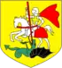 Armoiries de Géorgie.