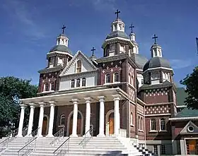 La Cathédrale Saint-Josaphat, siège de l'éparchie