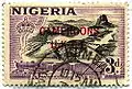 Timbre de trois penny utilisé à Kumba, maintenant au Cameroun.