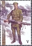 et aussi : 3e division de Fer fusiliers.