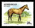 Timbre d'Azerbaïdjan, 1993.