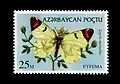 Timbre de la poste d'Azerbaïdjan, le Zegris menestho
