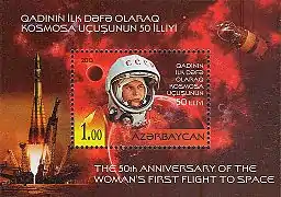 Timbre émis par l'Azerbaïdjan en 2013, à l'occasion du 50e&nbsp;anniversaire du vol spatial de Valentina Terechkova.