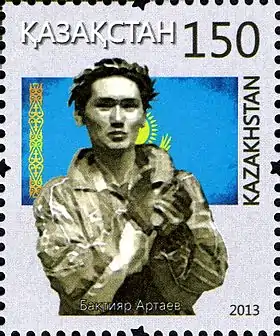 Image illustrative de l’article Bakhtiyar Artayev