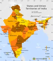Les États indiens en 2006.