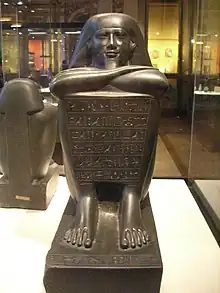 Statue cube de Pa-di-Chahdedet, général sous Psammétique Ier(664-610)26e dyn. Louvre