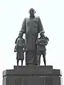 Kamarajar
