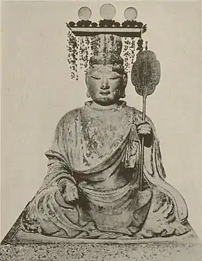 Statue représentant Shōtoku Taishi, 1515, temple Tachibana-dera&nbsp;(en), Asuka, préfecture de Nara, répertorié Bien culturel important du Japon.