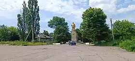 Zorynsk