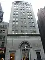 Steinway Hall à Manhattan sur la 57e rue, avant la construction de la Steinway Tower, mitoyenne.