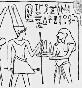 Image illustrative de l’article Sekhemrê-Sousertaouy Sobekhotep