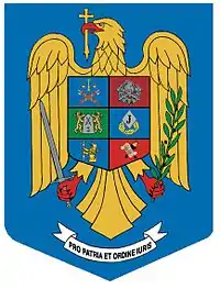 Dragoș Tudorache