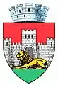 Armoiries moldaves de la ville avec le lion doré tighinois.