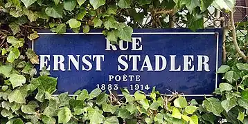 Ancienne plaque.