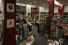 Vue générale.